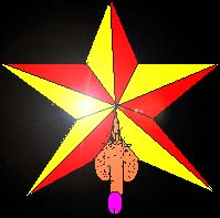 Орден Трудового Красного Лингама